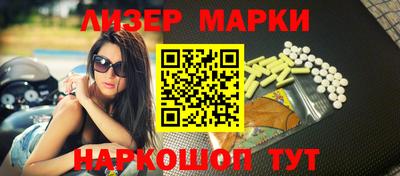 мяу мяу кристалл Кулебаки