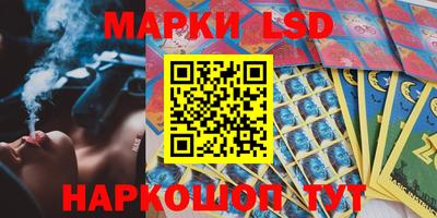 гашишное масло Кунгур