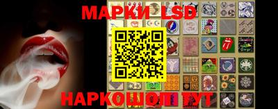 гашишное масло Кунгур