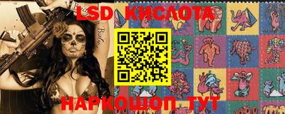мяу мяу кристалл Кулебаки