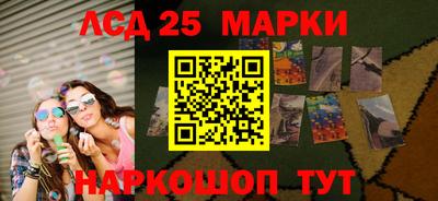 2c-b Кумертау