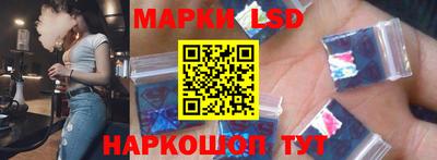 гашишное масло Кунгур