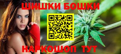 2c-b Кумертау