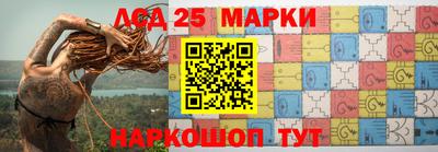 мяу мяу кристалл Кулебаки