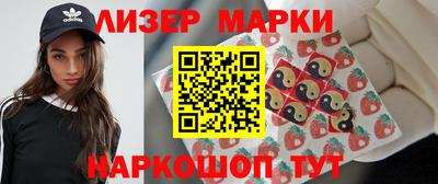 2c-b Кумертау