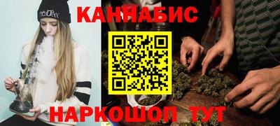 2c-b Кумертау