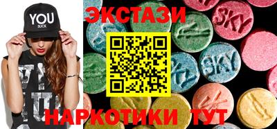 2c-b Кумертау
