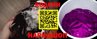 гашишное масло Кунгур