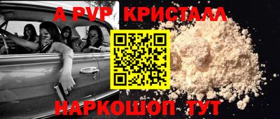 2c-b Кумертау