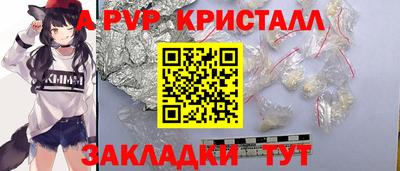 2c-b Кумертау