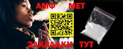 2c-b Кумертау