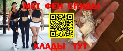 гашишное масло Кунгур