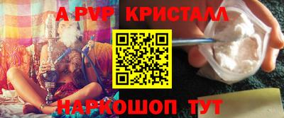 2c-b Кумертау