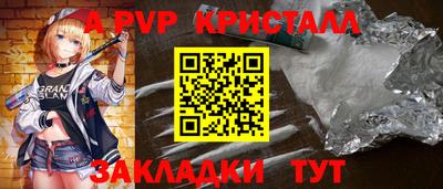 2c-b Кумертау