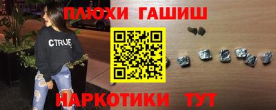 2c-b Кумертау