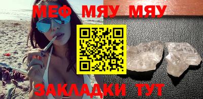 2c-b Кумертау