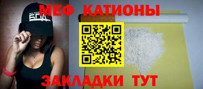 гашишное масло Кунгур