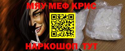 гашишное масло Кунгур